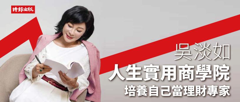 领取明牌示意